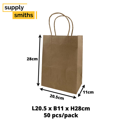 Kraft Paper Bag [L20.5*B11*H28cm] - 50 pcs/pack