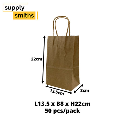 Kraft Paper Bag [L13.5*B8*H22cm] - 50 pcs/pack