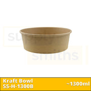 Kraft Bowl Base (1300ml) - 300 pcs/ctn