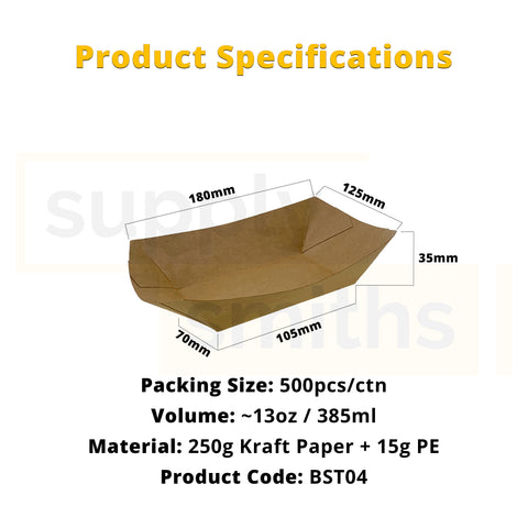 Kraft Boat Tray (13oz) - 500 pcs/ctn