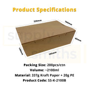 Kraft Lunch Box (2100ml) - 200 pcs/ctn