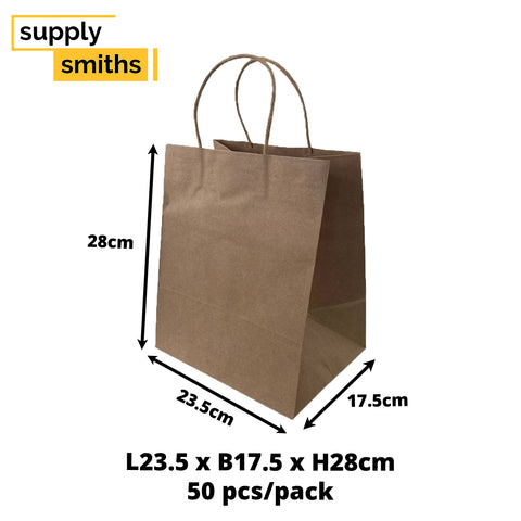 Kraft Paper Bag [L23.5*B17.5*H28cm] - 50 pcs/pack