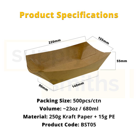 Kraft Boat Tray (23oz) - 500 pcs/ctn