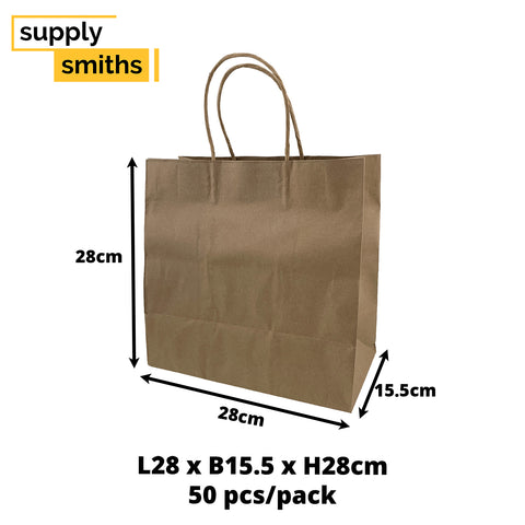 Kraft Paper Bag [L28*B15.5*H28cm] - 50 pcs/pack