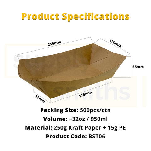 Kraft Boat Tray (32oz) - 500 pcs/ctn