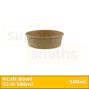 Kraft Bowl Base (500ml) - 300 pcs/ctn