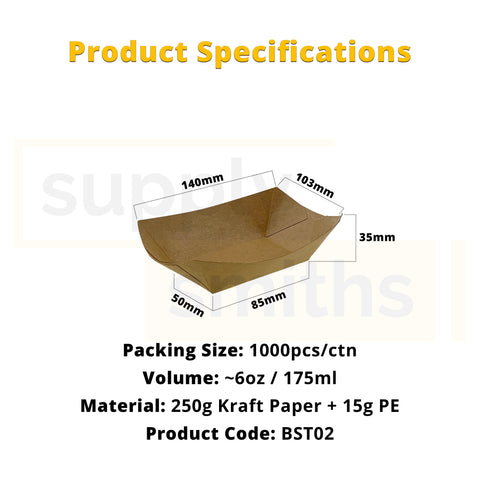 Kraft Boat Tray (6oz) - 1000 pcs/ctn