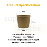 Kraft Tub Base (12oz) - 500 pcs/ctn