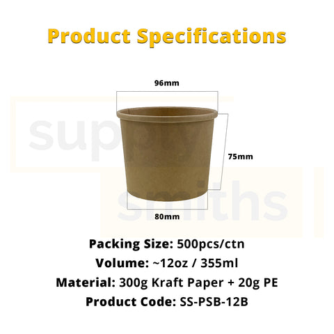 Kraft Tub Base (12oz) - 500 pcs/ctn