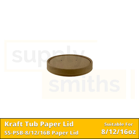 Kraft Tub Paper Lid (8oz, 12oz & 16oz) - 500 pcs/ctn